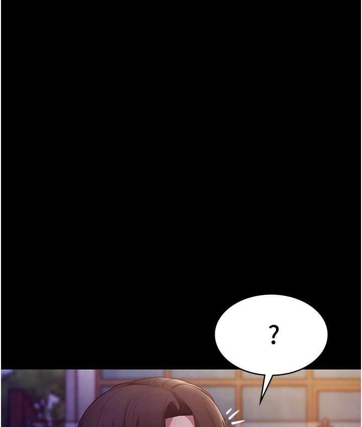 [韩国漫画] 老板娘的诱惑 剧情,OL,职场#[164P]-147