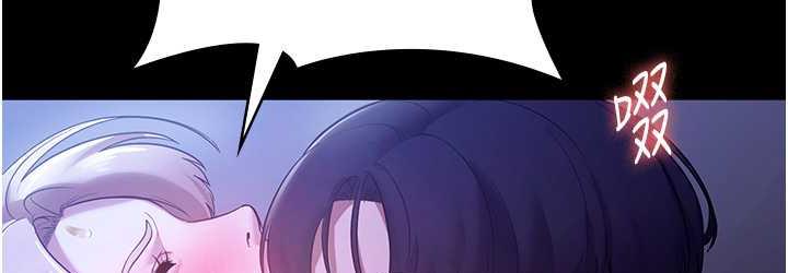 [韩国漫画] 老板娘的诱惑 剧情,OL,职场#[164P]-36