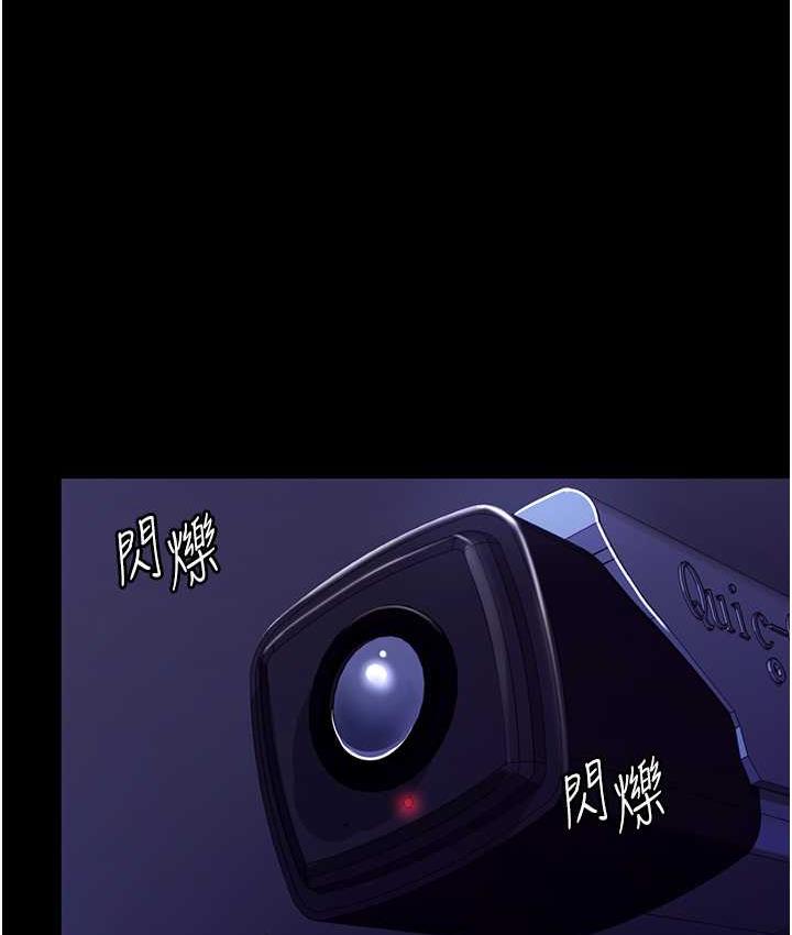 [韩国漫画] 老板娘的诱惑 剧情,OL,职场#[164P]-4