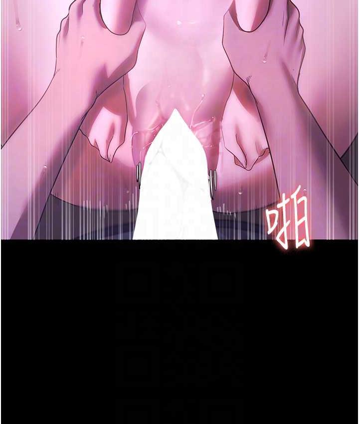 [韩国漫画] 老板娘的诱惑 剧情,OL,职场#[164P]-66