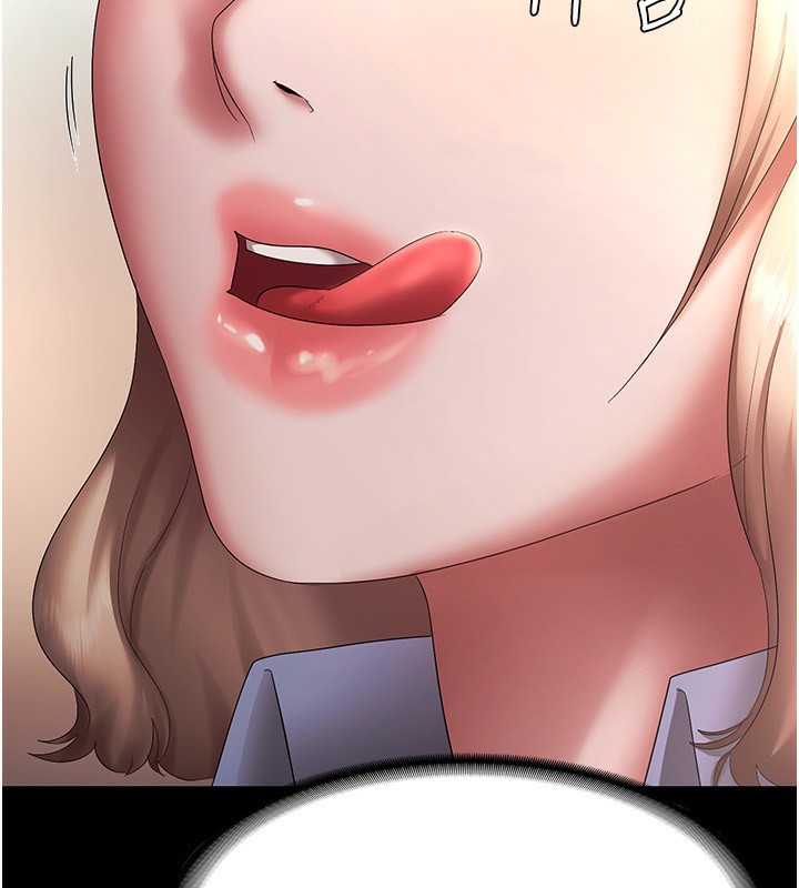 [韩国漫画] 老板娘的诱惑 剧情,OL,职场#[156P]-108