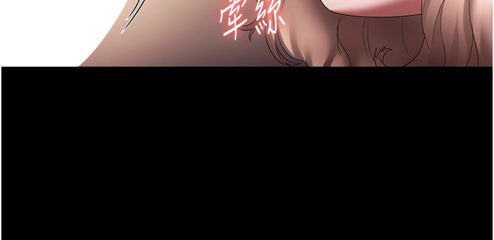 [韩国漫画] 老板娘的诱惑 剧情,OL,职场#[156P]-133