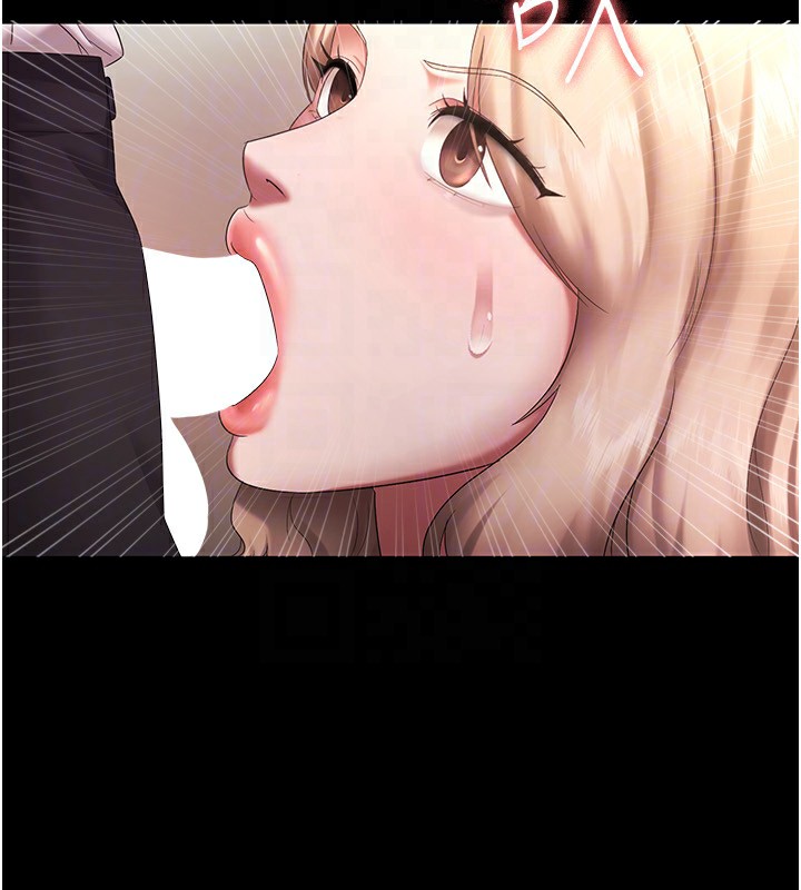 [韩国漫画] 老板娘的诱惑 剧情,OL,职场#[156P]-136