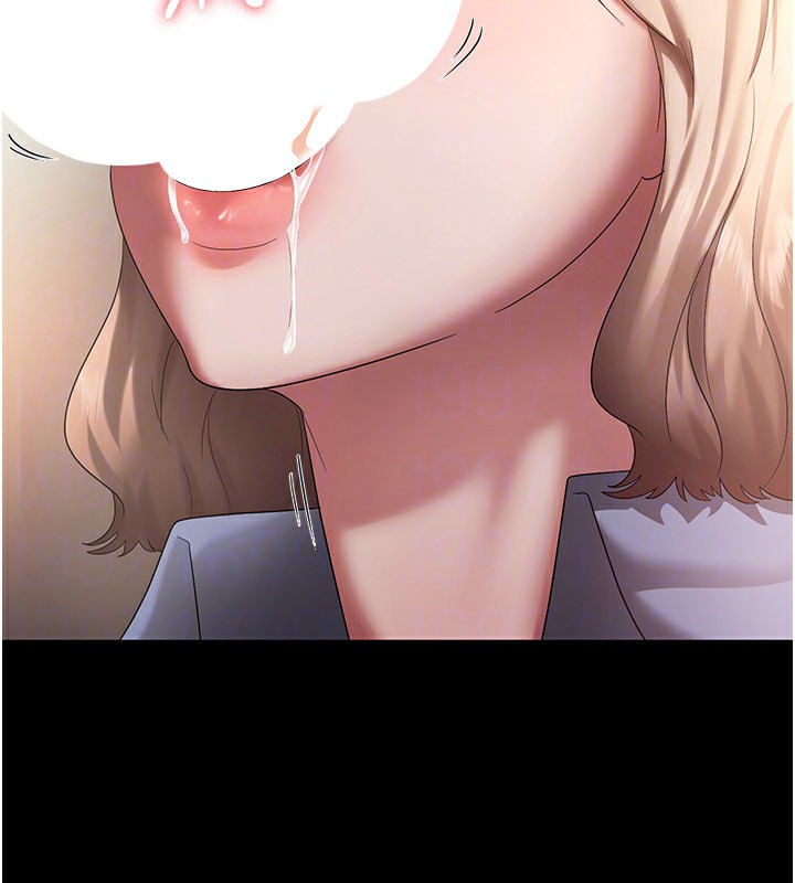 [韩国漫画] 老板娘的诱惑 剧情,OL,职场#[156P]-138