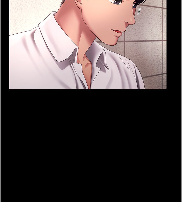 [韩国漫画] 老板娘的诱惑 剧情,OL,职场#[156P]-67