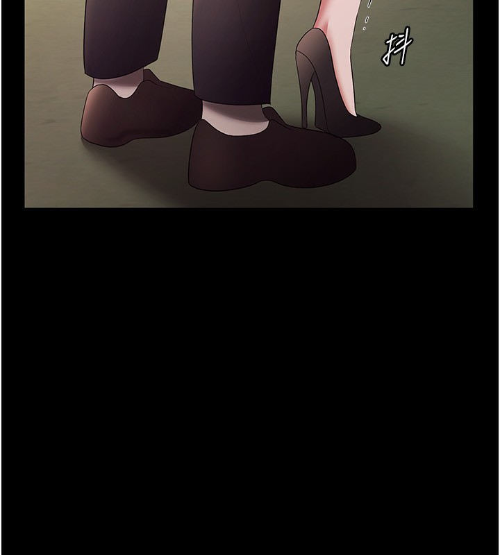 [韩国漫画] 老板娘的诱惑 剧情,OL,职场#[150P]-139