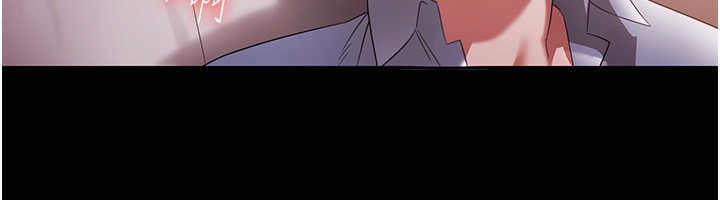 [韩国漫画] 老板娘的诱惑 剧情,OL,职场#[150P]-143