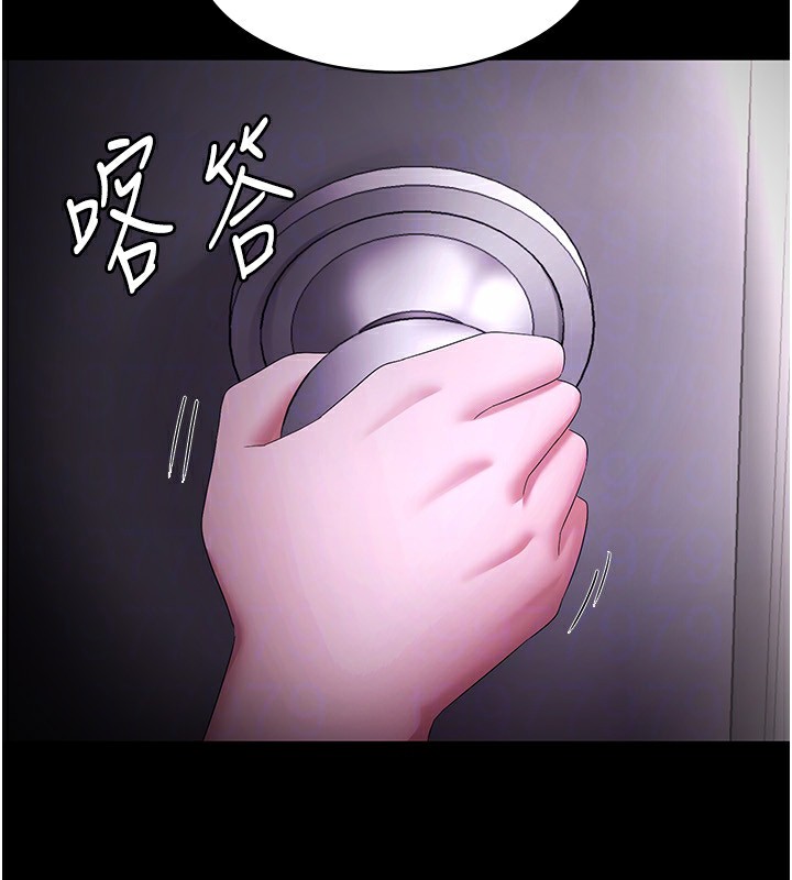 [韩国漫画] 老板娘的诱惑 剧情,OL,职场#[150P]-148