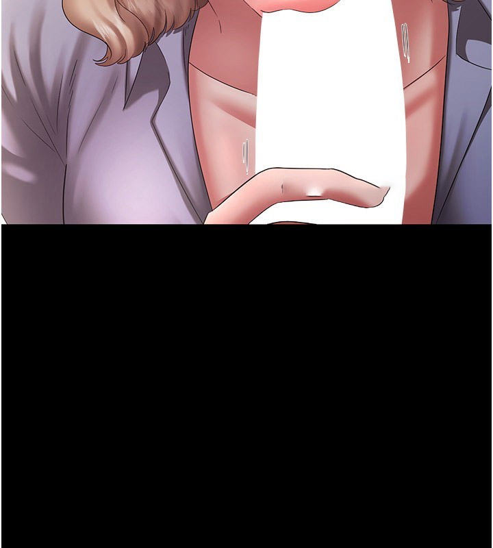 [韩国漫画] 老板娘的诱惑 剧情,OL,职场#[150P]-15