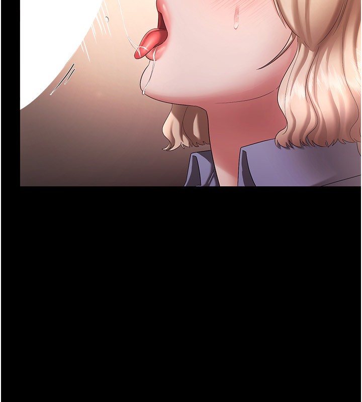 [韩国漫画] 老板娘的诱惑 剧情,OL,职场#[150P]-31