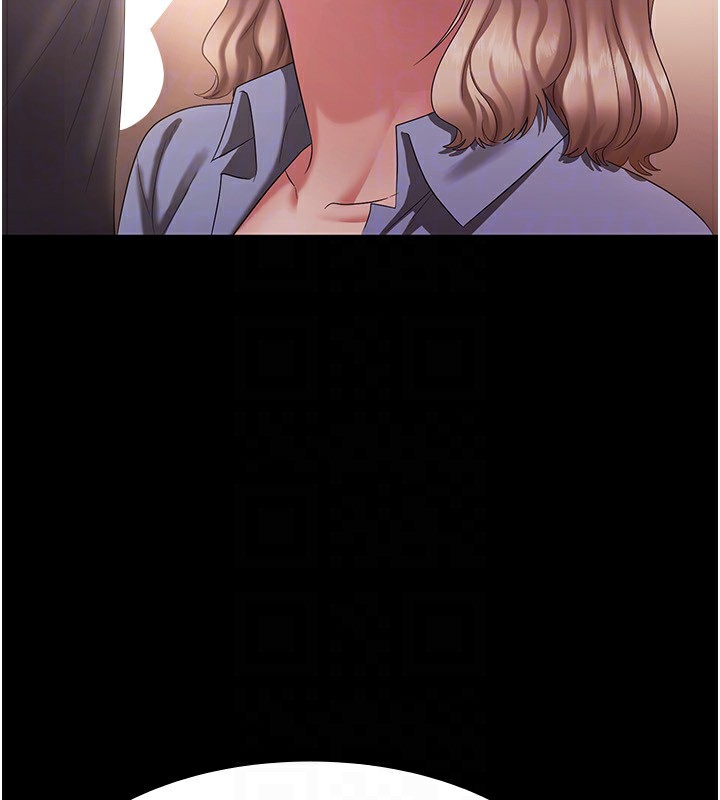 [韩国漫画] 老板娘的诱惑 剧情,OL,职场#[150P]-40