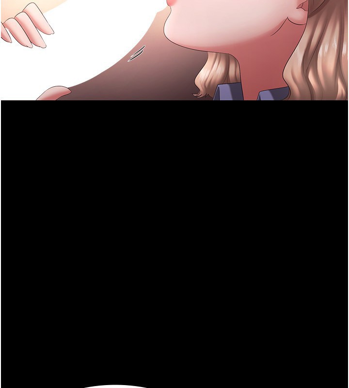 [韩国漫画] 老板娘的诱惑 剧情,OL,职场#[150P]-47