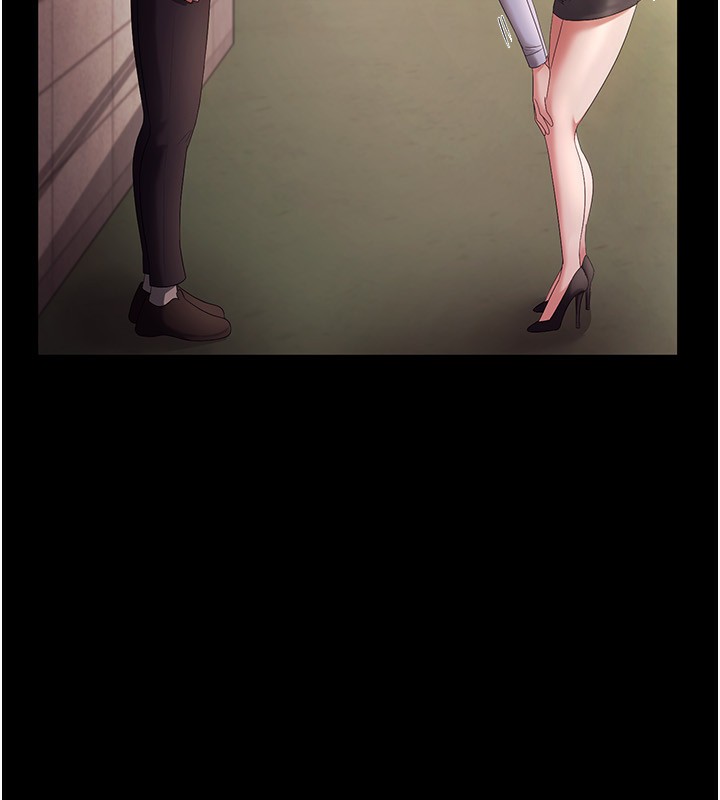 [韩国漫画] 老板娘的诱惑 剧情,OL,职场#[150P]-56