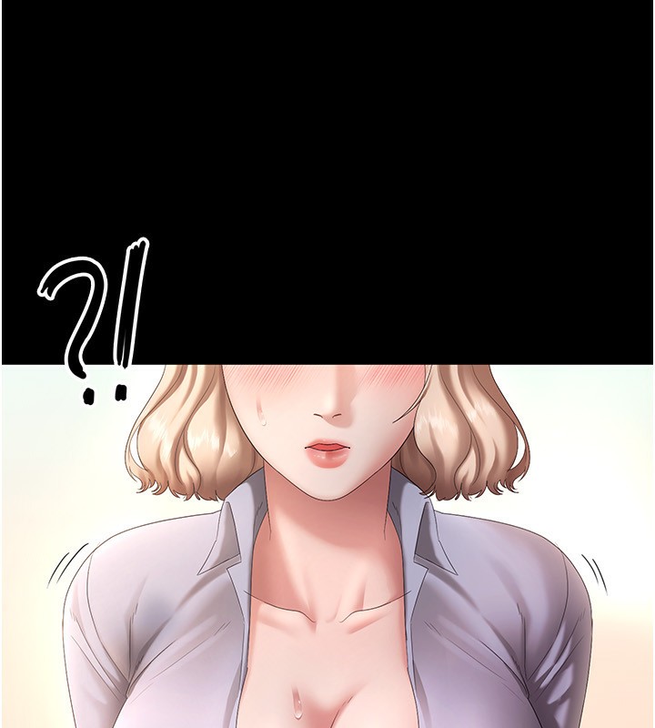 [韩国漫画] 老板娘的诱惑 剧情,OL,职场#[150P]-59