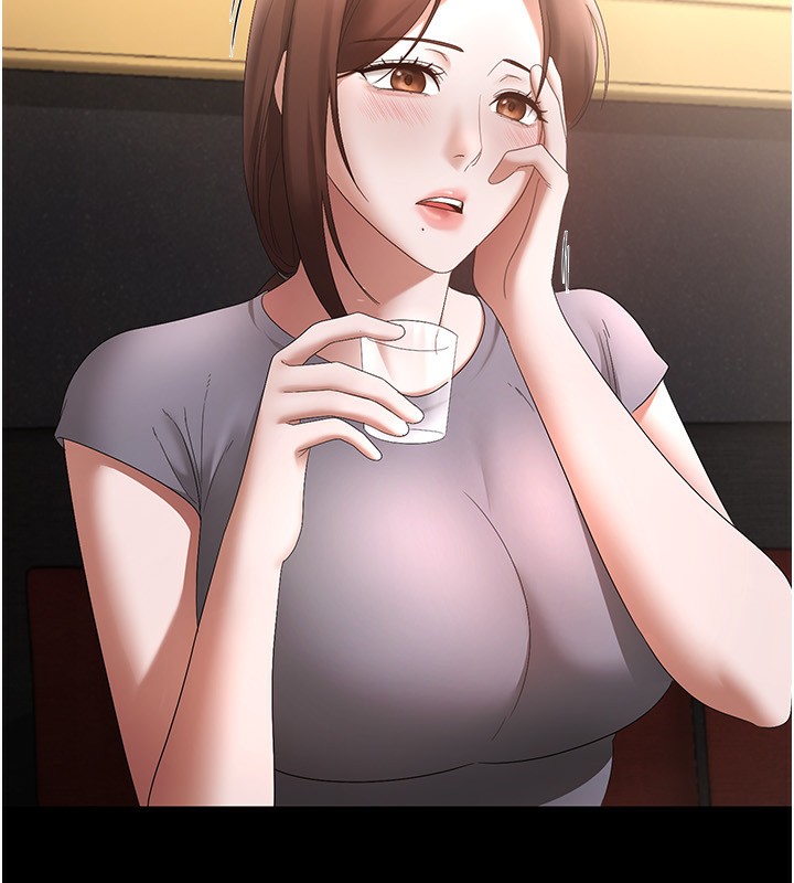 [韩国漫画] 老板娘的诱惑 剧情,OL,职场#[161P]-141