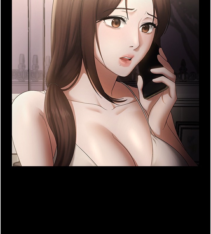 [韩国漫画] 老板娘的诱惑 剧情,OL,职场#[161P]-82