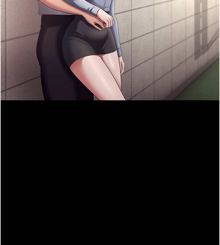 [韩国漫画] 老板娘的诱惑 剧情,OL,职场#[161P]-9