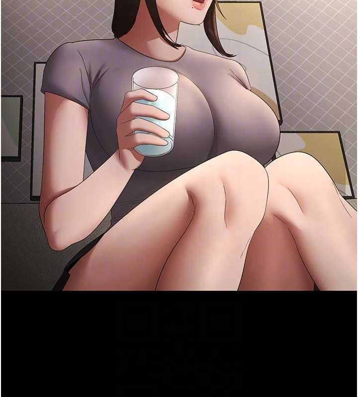 [韩国漫画] 老板娘的诱惑 剧情,OL,职场#[140P]-110