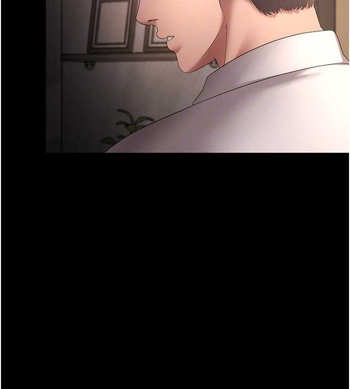 [韩国漫画] 老板娘的诱惑 剧情,OL,职场#[140P]-123