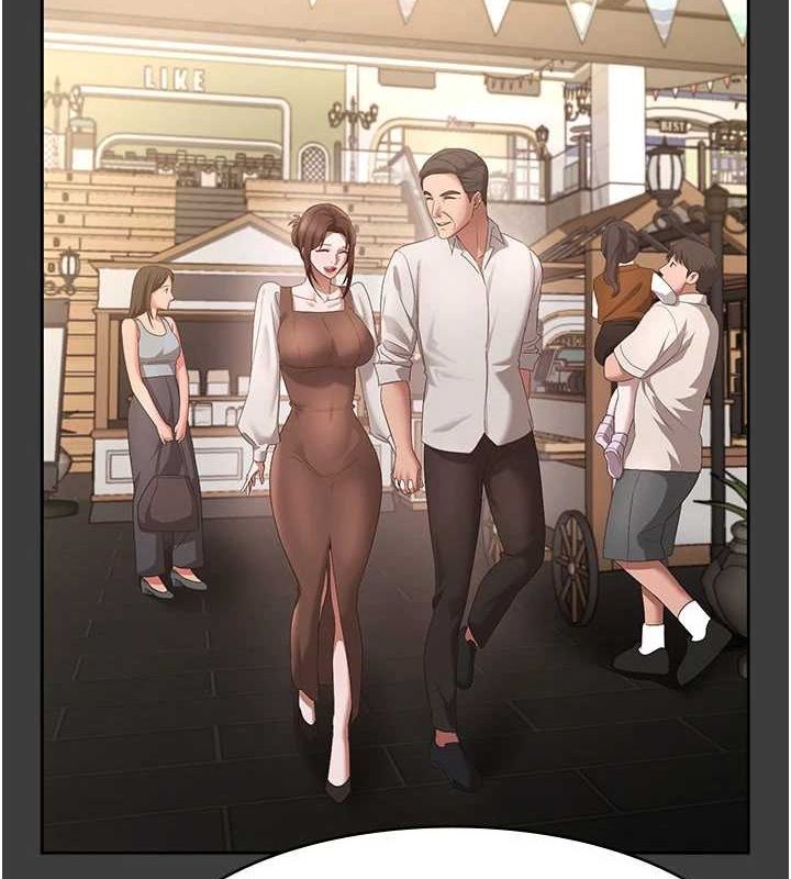 [韩国漫画] 老板娘的诱惑 剧情,OL,职场#[140P]-2