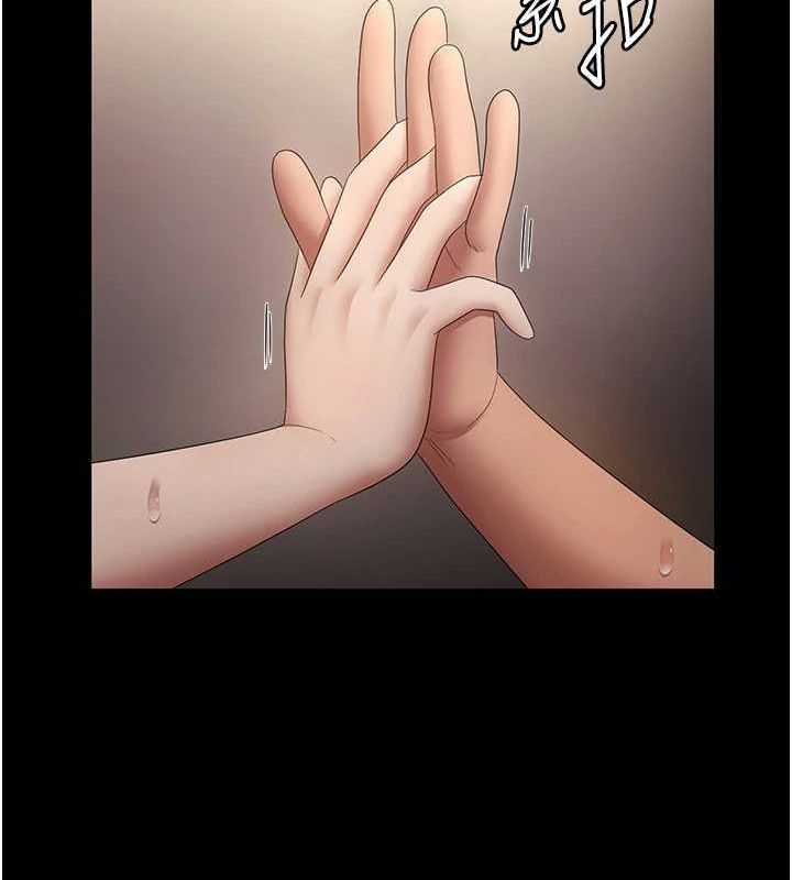 [韩国漫画] 老板娘的诱惑 剧情,OL,职场#[133P]-110