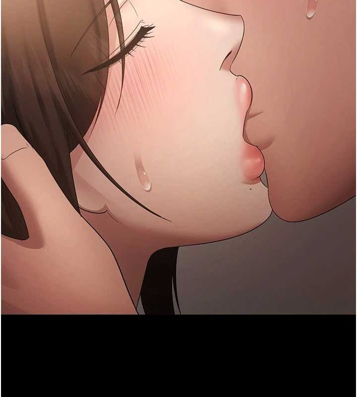 [韩国漫画] 老板娘的诱惑 剧情,OL,职场#[133P]-13