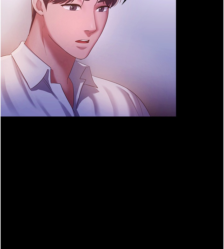 [韩国漫画] 老板娘的诱惑 剧情,OL,职场#[146P]-108