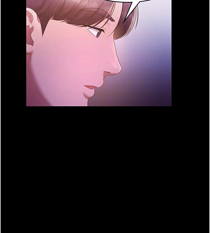 [韩国漫画] 老板娘的诱惑 剧情,OL,职场#[146P]-115