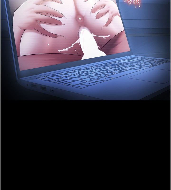 [韩国漫画] 老板娘的诱惑 剧情,OL,职场#[146P]-125