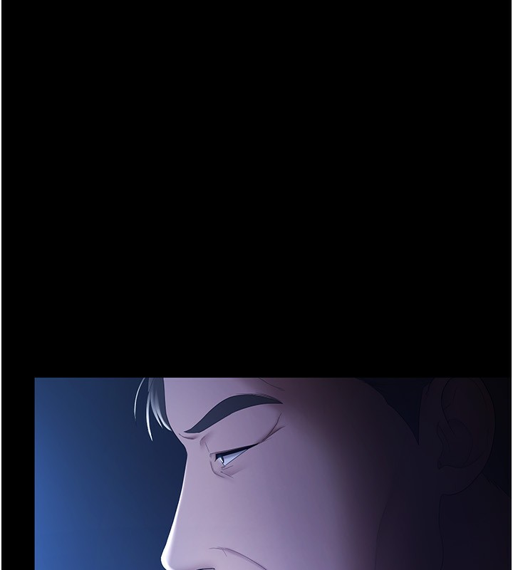 [韩国漫画] 老板娘的诱惑 剧情,OL,职场#[146P]-127