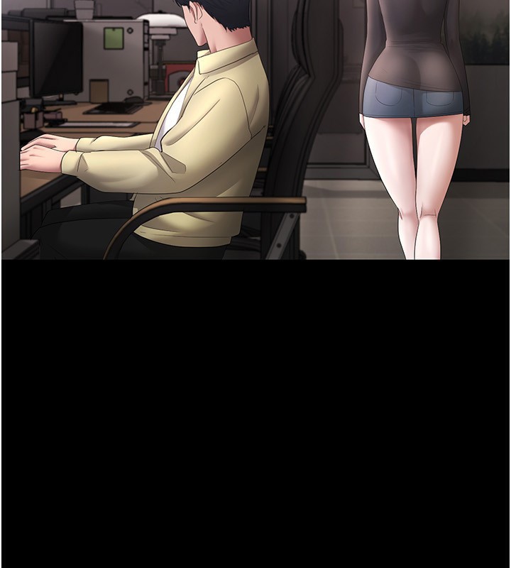 [韩国漫画] 老板娘的诱惑 剧情,OL,职场#[146P]-133