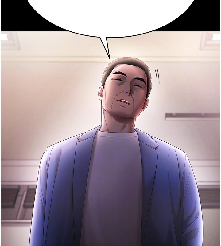 [韩国漫画] 老板娘的诱惑 剧情,OL,职场#[146P]-141