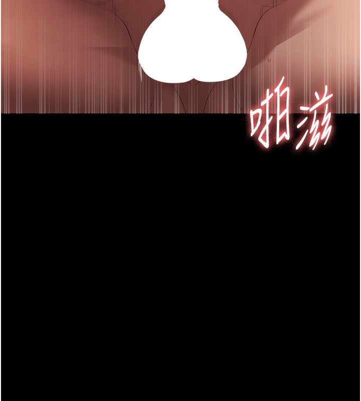 [韩国漫画] 老板娘的诱惑 剧情,OL,职场#[146P]-46