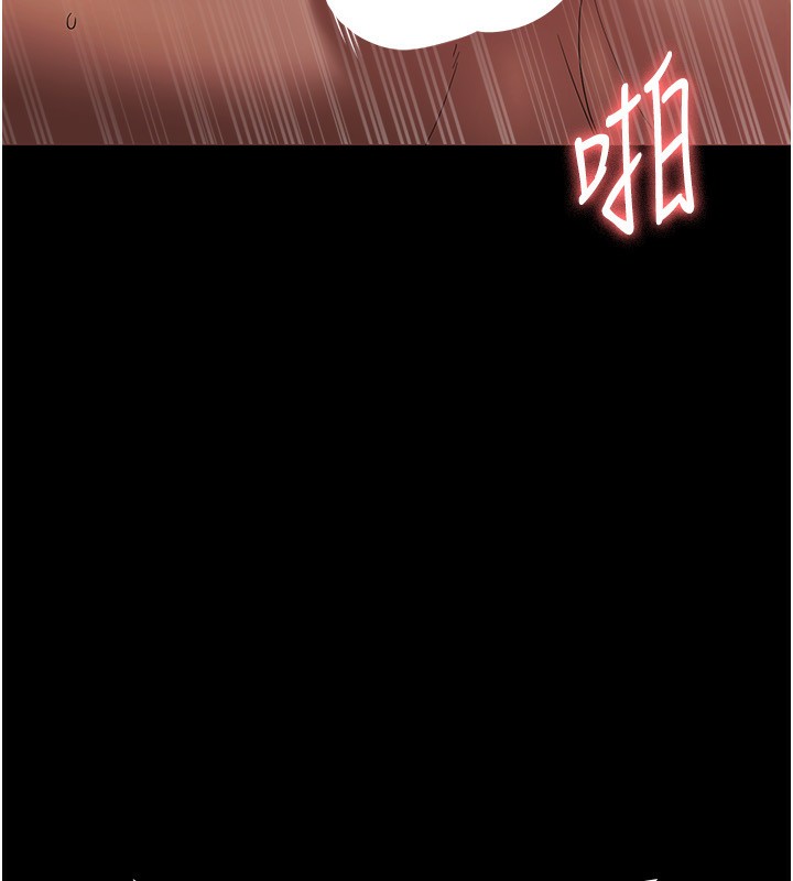 [韩国漫画] 老板娘的诱惑 剧情,OL,职场#[146P]-51