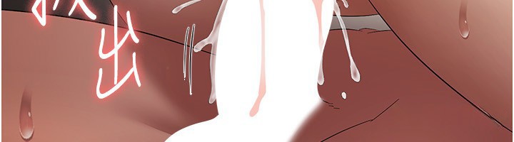 [韩国漫画] 老板娘的诱惑 剧情,OL,职场#[146P]-61