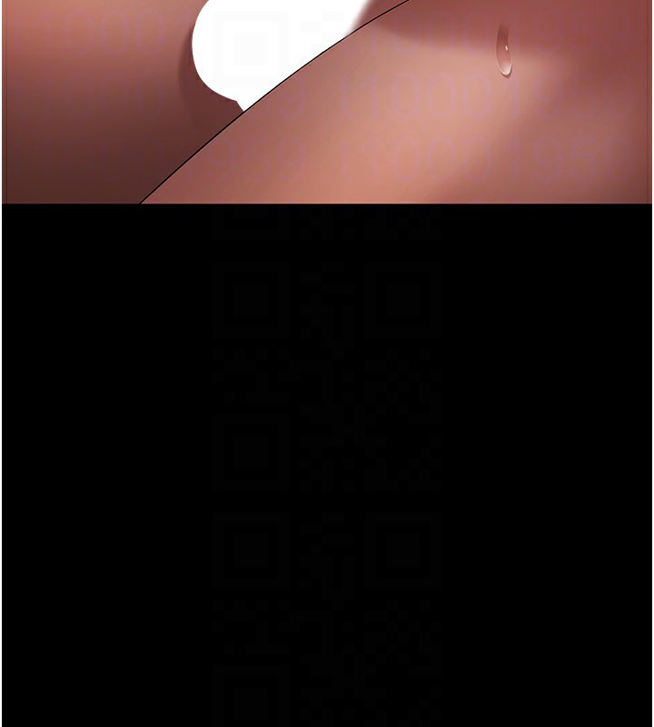 [韩国漫画] 老板娘的诱惑 剧情,OL,职场#[146P]-62