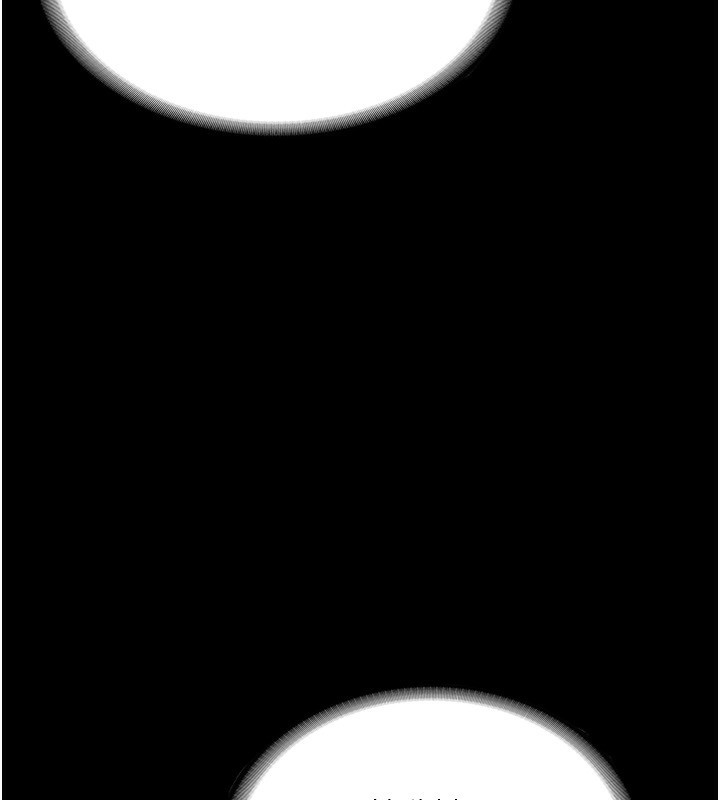 [韩国漫画] 老板娘的诱惑 剧情,OL,职场#[146P]-75