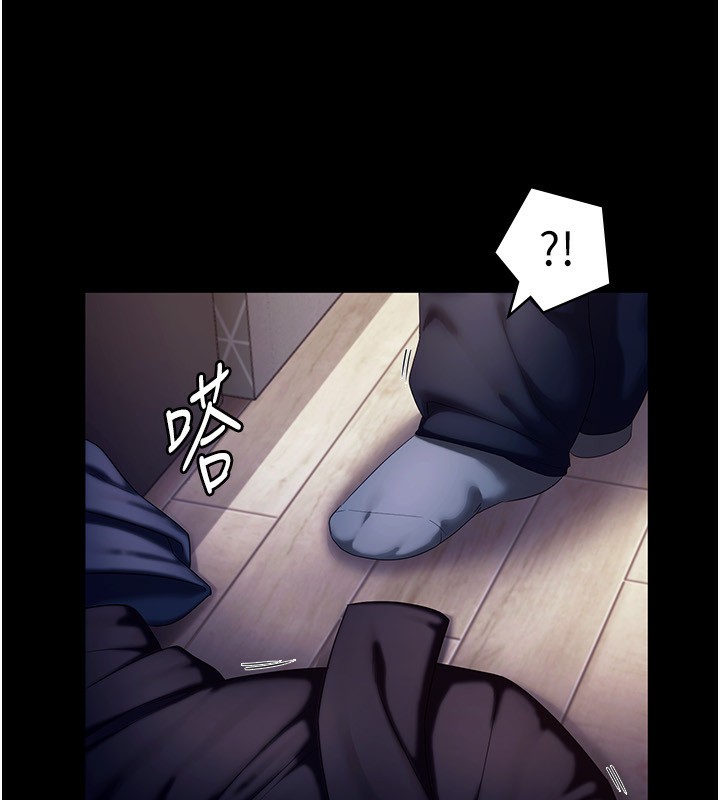 [韩国漫画] 老板娘的诱惑 剧情,OL,职场#[142P]-100