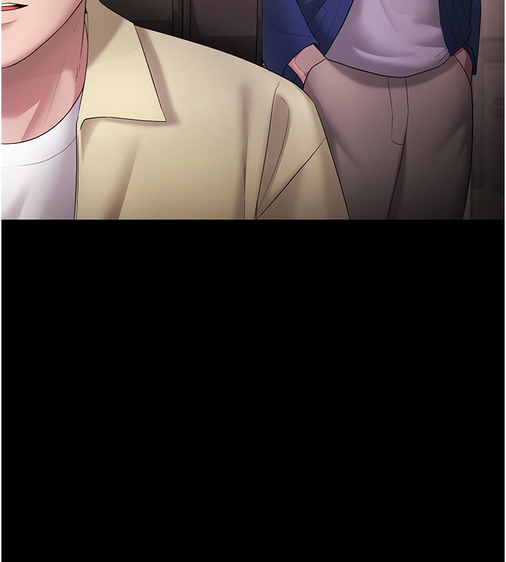 [韩国漫画] 老板娘的诱惑 剧情,OL,职场#[142P]-2