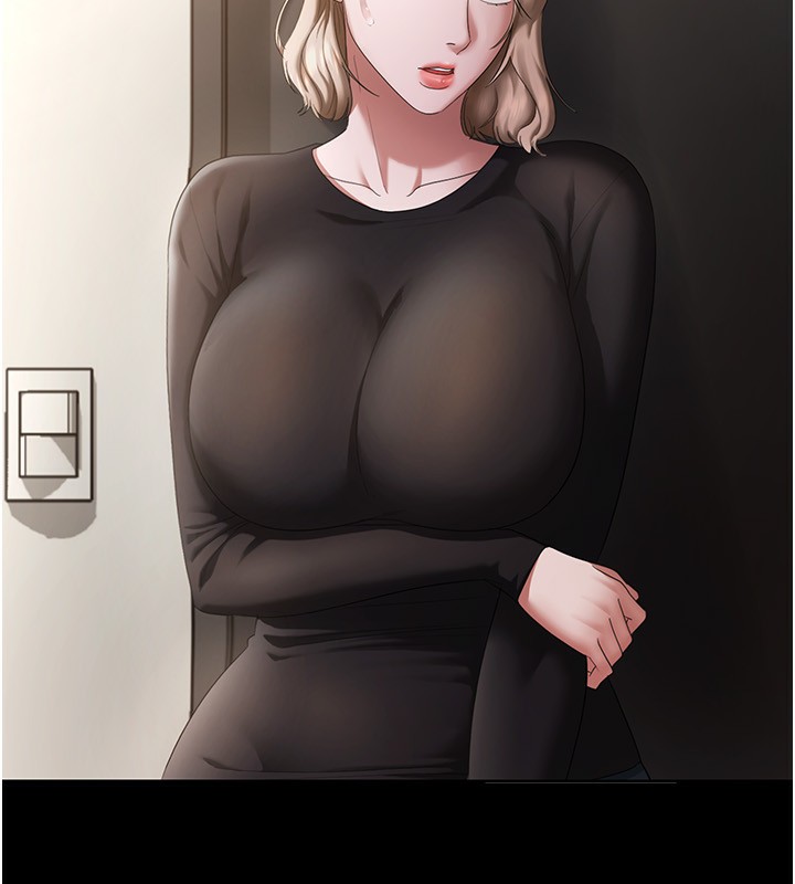 [韩国漫画] 老板娘的诱惑 剧情,OL,职场#[142P]-69