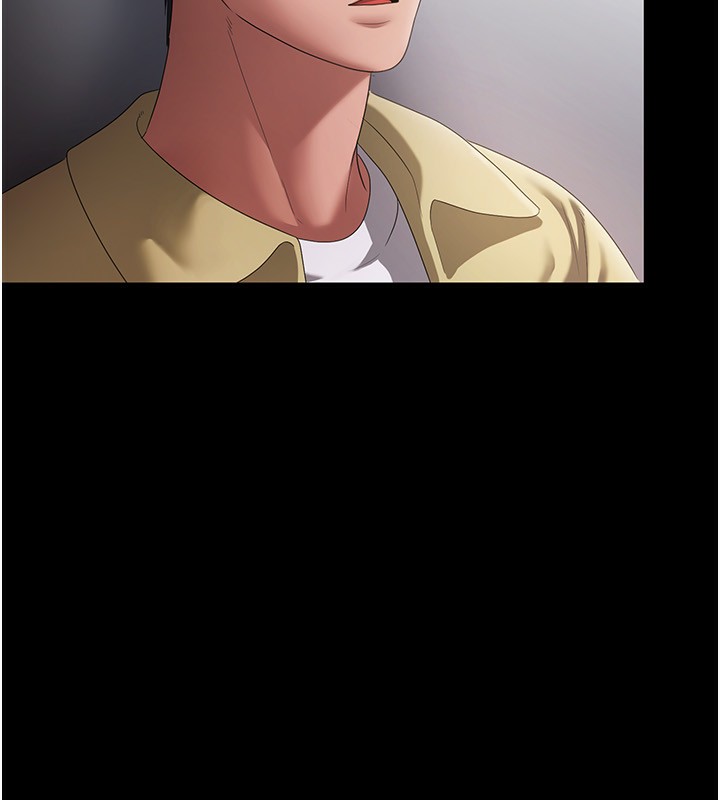 [韩国漫画] 老板娘的诱惑 剧情,OL,职场#[142P]-72