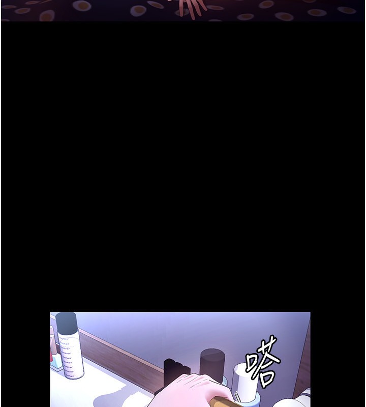 [韩国漫画] 老板娘的诱惑 剧情,OL,职场#[146P]-60