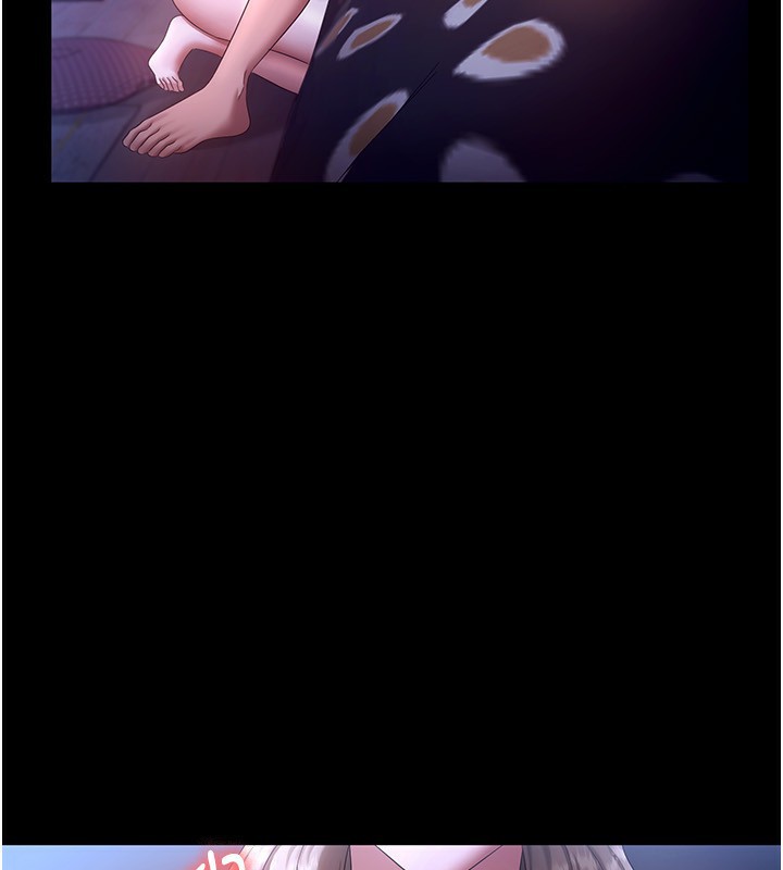 [韩国漫画] 老板娘的诱惑 剧情,OL,职场#[146P]-71