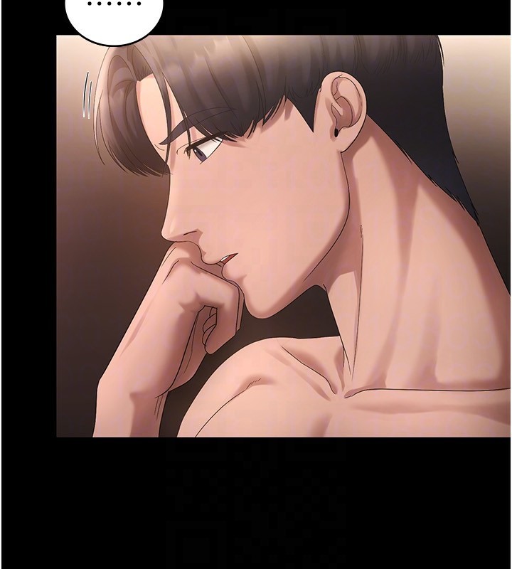 [韩国漫画] 老板娘的诱惑 剧情,OL,职场#[147P]-111