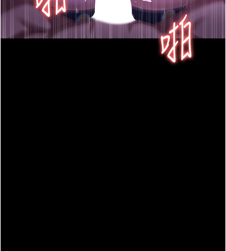 [韩国漫画] 老板娘的诱惑 剧情,OL,职场#[147P]-13