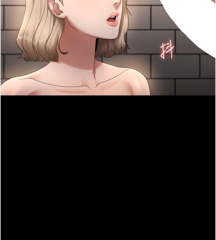 [韩国漫画] 老板娘的诱惑 剧情,OL,职场#[147P]-131