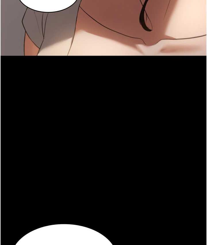 [韩国漫画] 老板娘的诱惑 剧情,OL,职场#[167P]-123