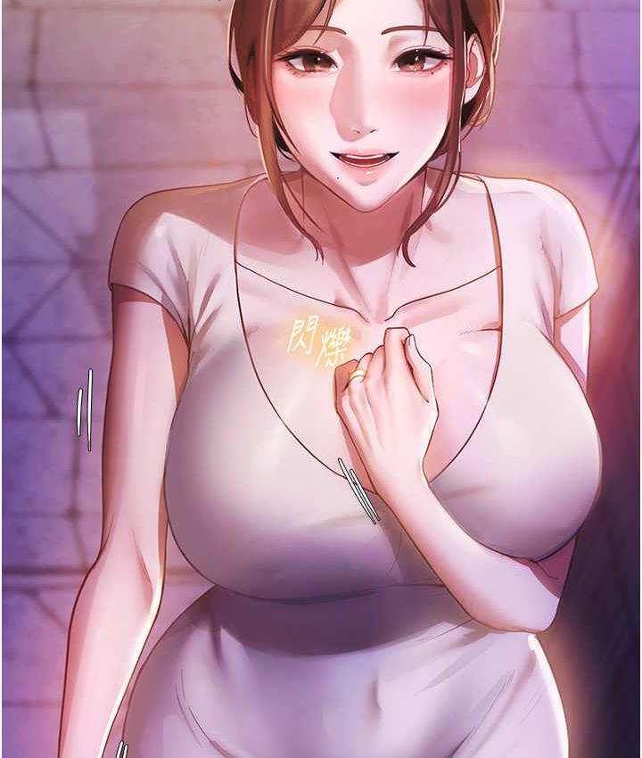 [韩国漫画] 老板娘的诱惑 剧情,OL,职场#[167P]-8