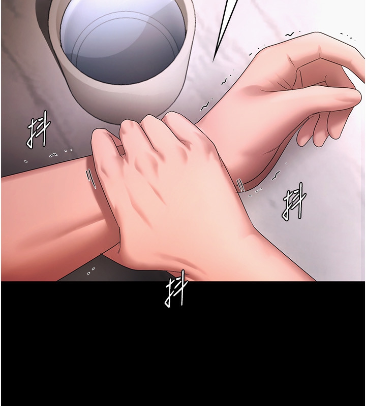 [韩国漫画] 老板娘的诱惑 剧情,OL,职场#[157P]-13