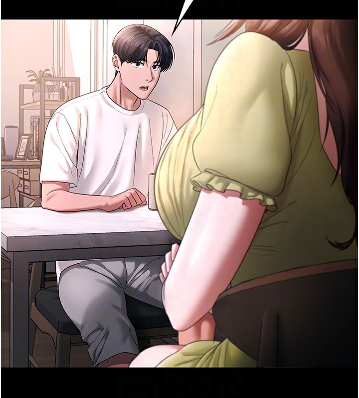 [韩国漫画] 老板娘的诱惑 剧情,OL,职场#[157P]-68